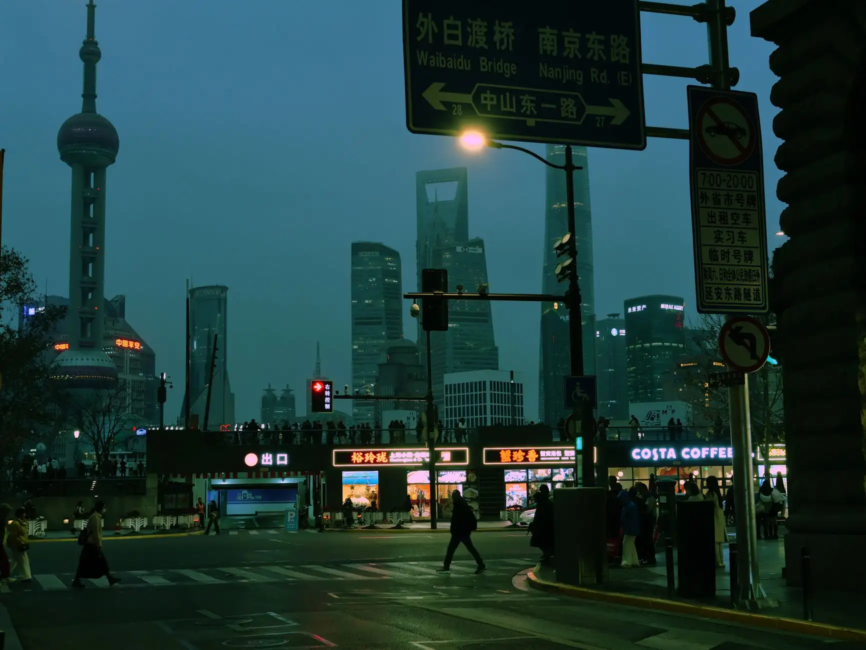特车之家抑尘车技术解析:提升市政环卫作业效率的关键设计